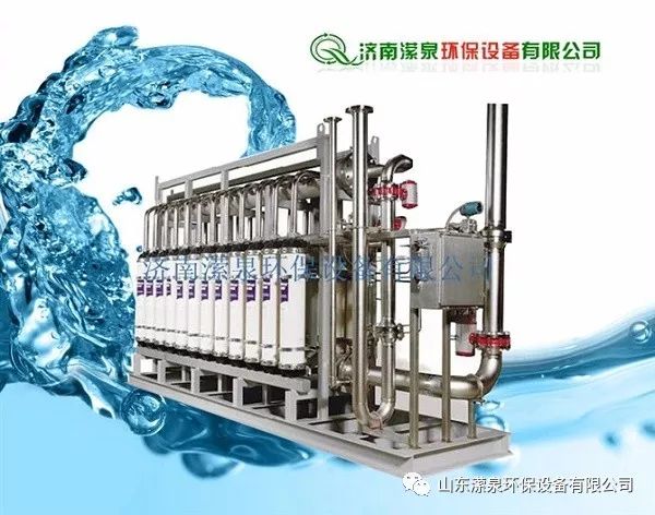 了解常用的水处理方法，山东潆泉环保设备有限公司